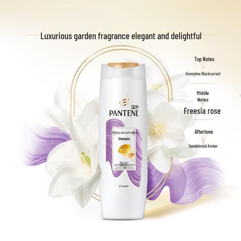 Pantene Amino Acid Anti-Breakage Shampoo