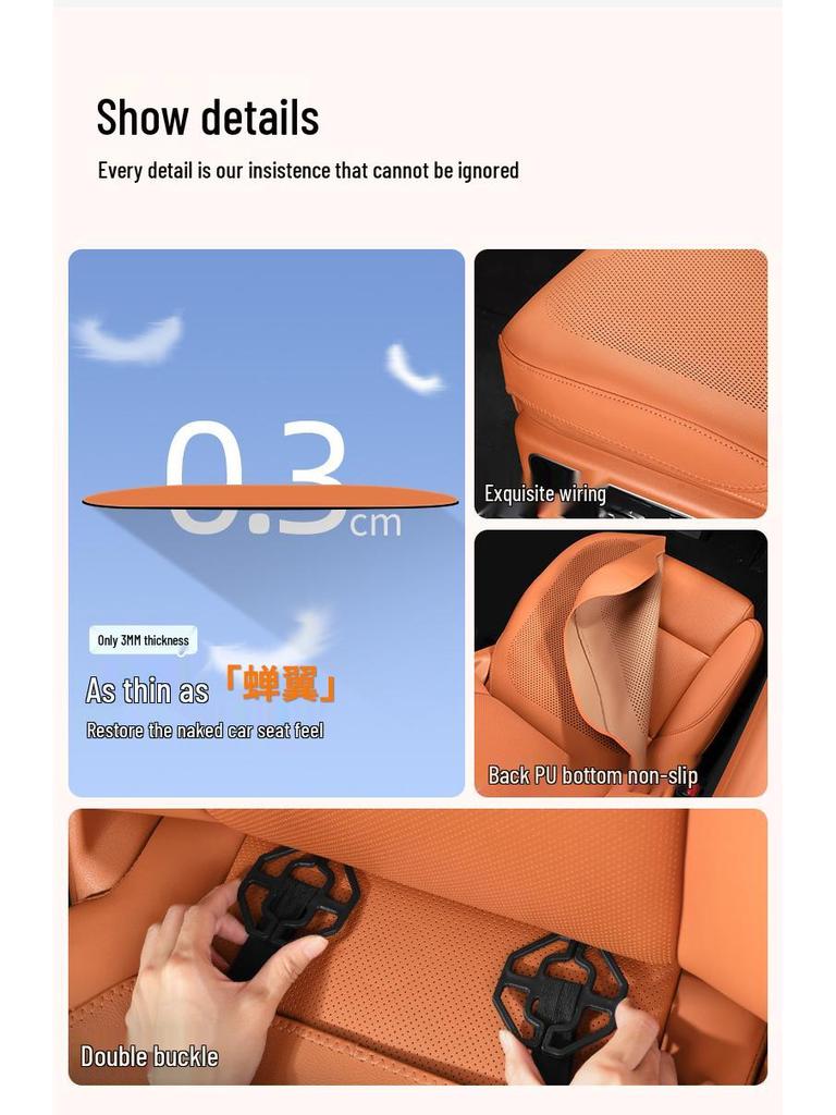 2022 BAIC NEV EU5 All-Season Seat Covers: Full Coverage, Slim Design