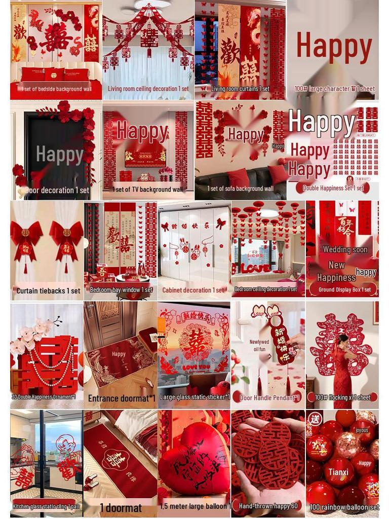 Полный набор для украшения свадебной комнаты: Предметы первой необходимости для декора спальни жениха и невесты