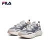 Fila Женские ретро-кроссовки для бега Mars 1.0 Chunky