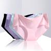 Untouched Ice Silk Underwear for Low Waisted Women Made of Pure Knickers Cotton Breathable Crotch Large Size Summer Triangle Panties