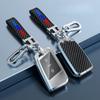 Carbon Fiber Smart Car Key Fob Case Cover Remote Shell Holder Chain for Volkswagen Arteon Passat CC T-Cross T-Roc Teramont Atlas