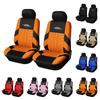 2 шт. передние чехлы на автомобильные сиденья, универсальные защитные чехлы для автомобильных сидений, 7 цветов