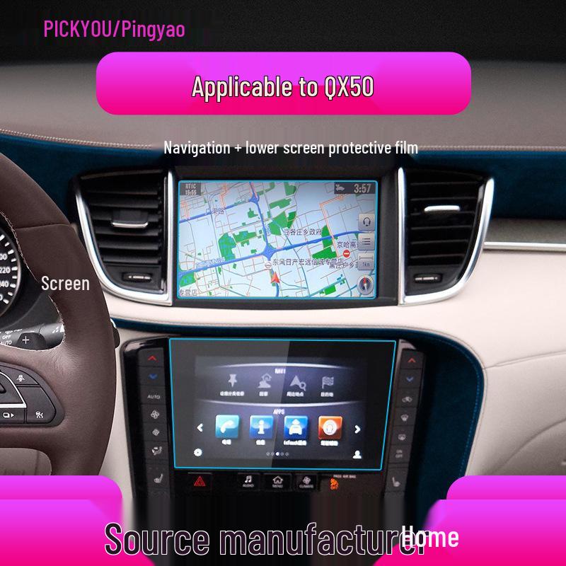 Infiniti QX50 & Q50L Navigation Screen Protector: Fits 26 Models