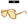 1PC Stylish, versatile retro oversized sunglasses—perfect for street style, outdoor excursions, and vacation sun protection.