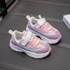 New Children's Wear-resistant and Comfortable Soft-soled Running Shoes Trendy Brand Casual Shoes