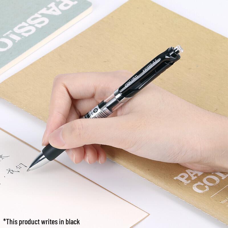 Deli 0.7mm Black Ret retractable Gel Pen, 12-Pack