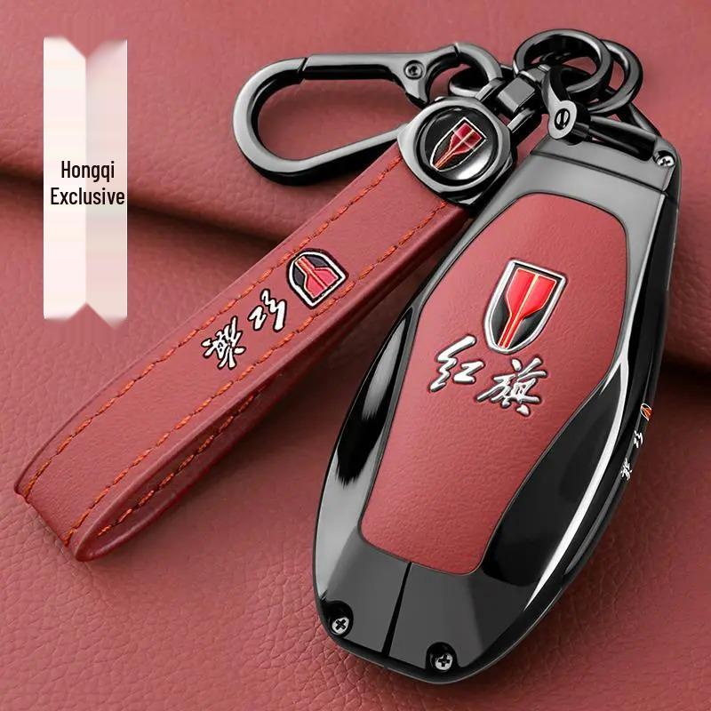 Премиальная крышка для ключа для моделей 2025 Hongqi H5/HS5, Tiangong 08, H6/H9, Men's EQM5 и HS3