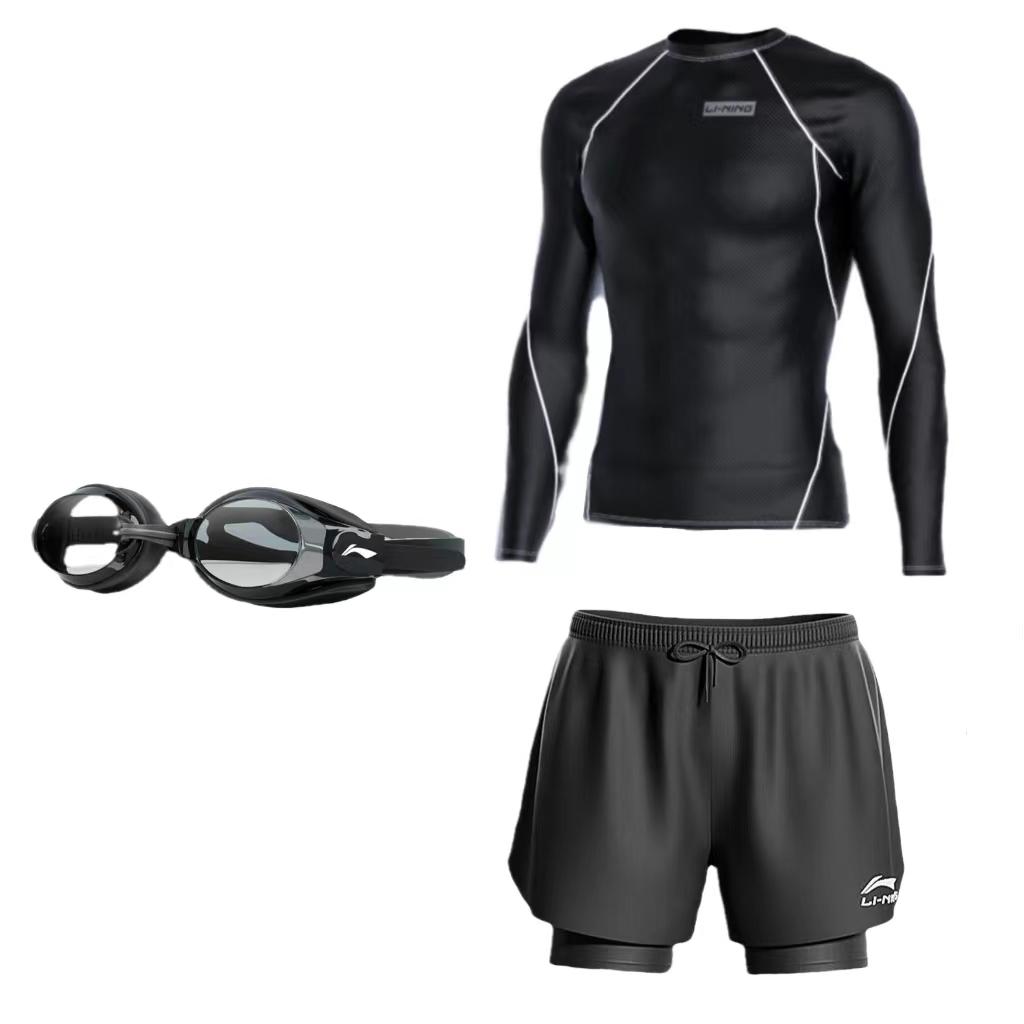 Li Ning Мужские комплекты для плавания Умеренные LSLR027-2024-1