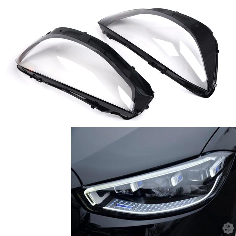 For Mercedes Benz S-Class W223 2025 Headlight Cover Transparent Head Light Lamp Lens Headlight Mask