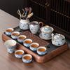 Small Household Ru Kiln Kung Fu Tea Set, Special Tea Drinking Set for Making Tea, Tea Making Teapot, Tea Cup, Tea Table, a Complete Set