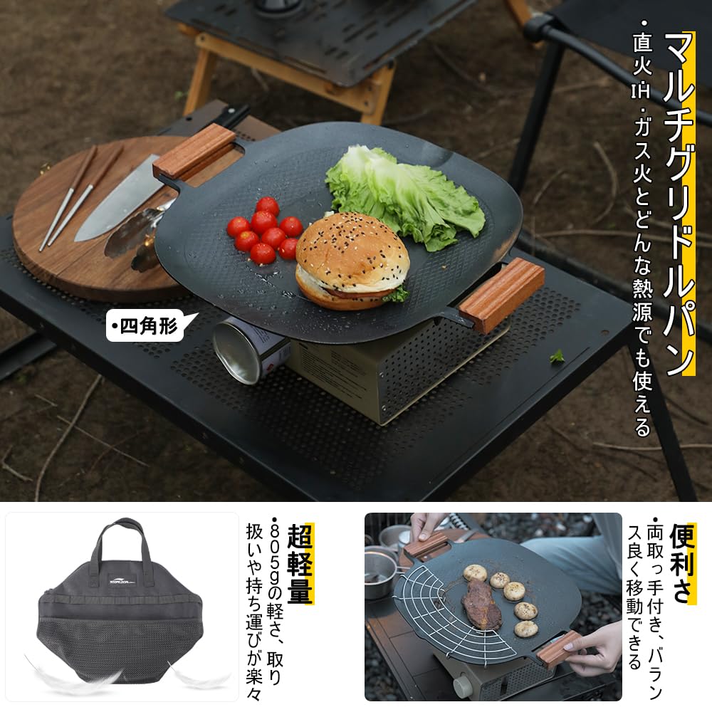 Сковорода-гриль Soomloom Multi Griddle Pan MIX Square из алюминиевого сплава с тефлоновым покрытием из натурального дерева, совместимая с газовым прямым огнем и сумкой для хранения