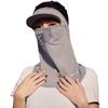 Eye Protection Sunscreen Face Cover Solid Color UV Protection Veil Elastic Ice Silk Mask  Outdoor