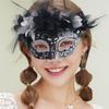 Новинка Маска для косплея с перьями Маска на пол-лица Маска для Хэллоуина Маска для маскарада для женщин и мужчин
