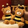 Plush Bee Bear Toy With Pp Cotton Filling For Kids Sleep Pillow Gift