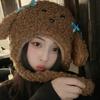 Cartoon Hat Thicken Head Wrap Furry Puppy Soft Thicken Hood for Women Outdoor Wear for Winter Sports Cycling Skiing