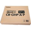 Специальная тарелка Yaki Jozusan CB-GHP-A-P
