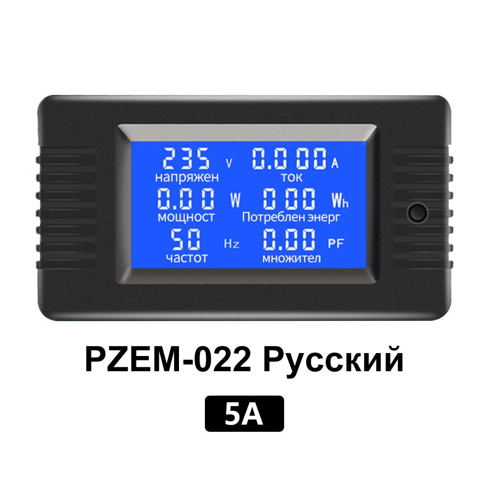 PZEM-022 100A Battery Tester Voltmeter Ammeter Power Voltage Current Impedance Capacity Energy Time Meter Monitor Built-in Shunt