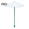 Patio Plant Sunshade 10 Inch Diam Umbrella, Outdoor UV Protection Shade, Mini Parasol Provides Shade Seedlings to ?Defend Plants from