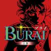 NINTENDO SWITCH BURAI MSX2 Полная версия Япония НОВЫЙ