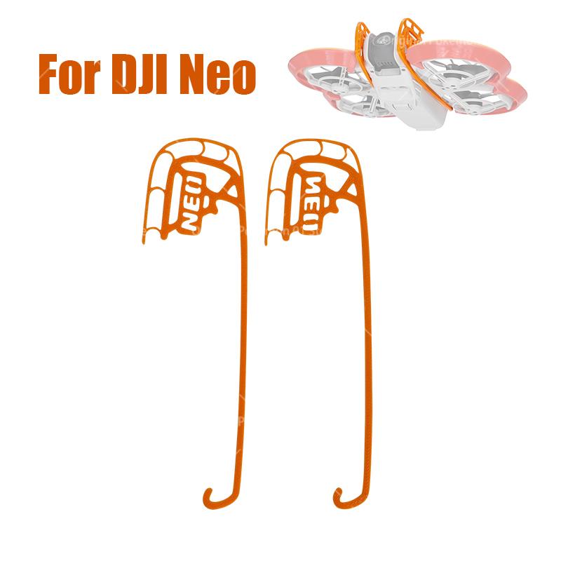 Propeller Guard Protector for DJI Neo 3D printed Drone Bumper Fuselage Housing Head Protector Lightweight Accessories