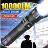 New High Power Led Flashlight Portable Zoom Torch Light USB Rechargeable Flashlights Tactical Lantern Strong Light Fishing Lamp