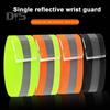 1 шт/2 шт светоотражающая лента для рук, ног, лодыжек, для спорта на открытом воздухе, светоотражающее снаряжение, ремни безопасности для ночной ходьбы, езды на велосипеде, бега