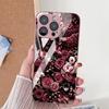 Закаленное Стекло Чехол Для Телефона Для Samsung Galaxy S26 Ultra Funda S25 S24 S23 Plus S22 S21 FE S20 FE Защитный Чехол-Лотос Coque