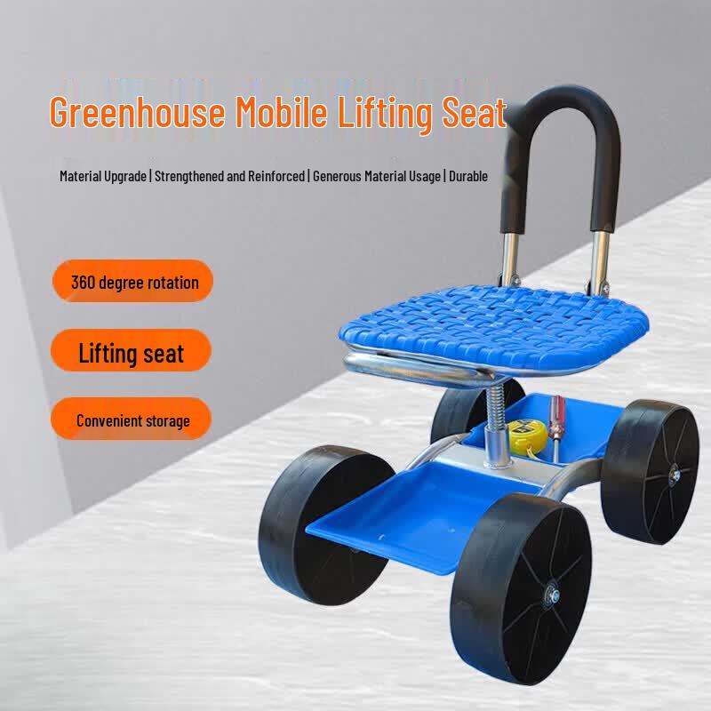 Xuan Shi Greenhouse Gardening Cart & Stool