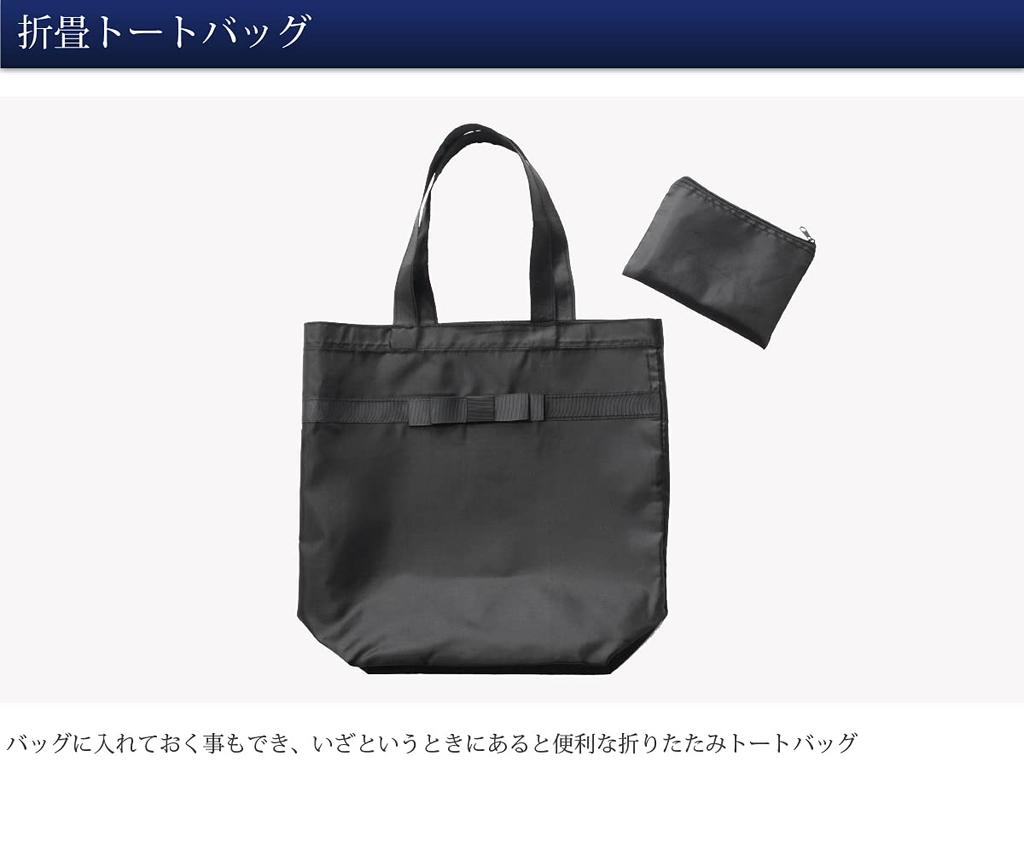 Официальная молитвенная сумка 1 [Margaret Gold] сумка, ожерелье, серьги, носовой платок, бусы, [набор из 7 предметов] P/M