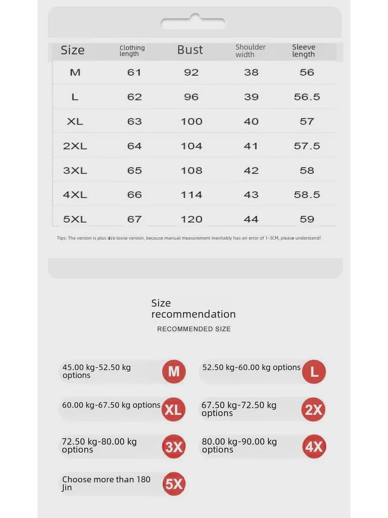 Женская осенняя хлопковая футболка с длинным рукавом – большой размер, свободный крой, модная нижняя рубашка для людей среднего и пожилого возраста
