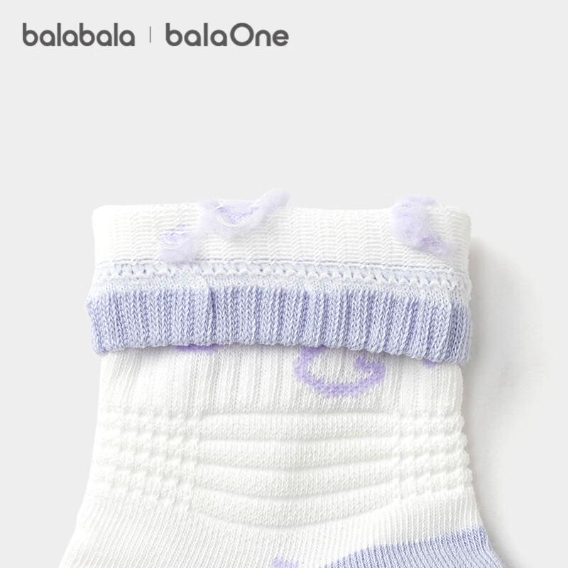 Детские антибактериальные дезодорирующие хлопковые носки BalaOne Kids