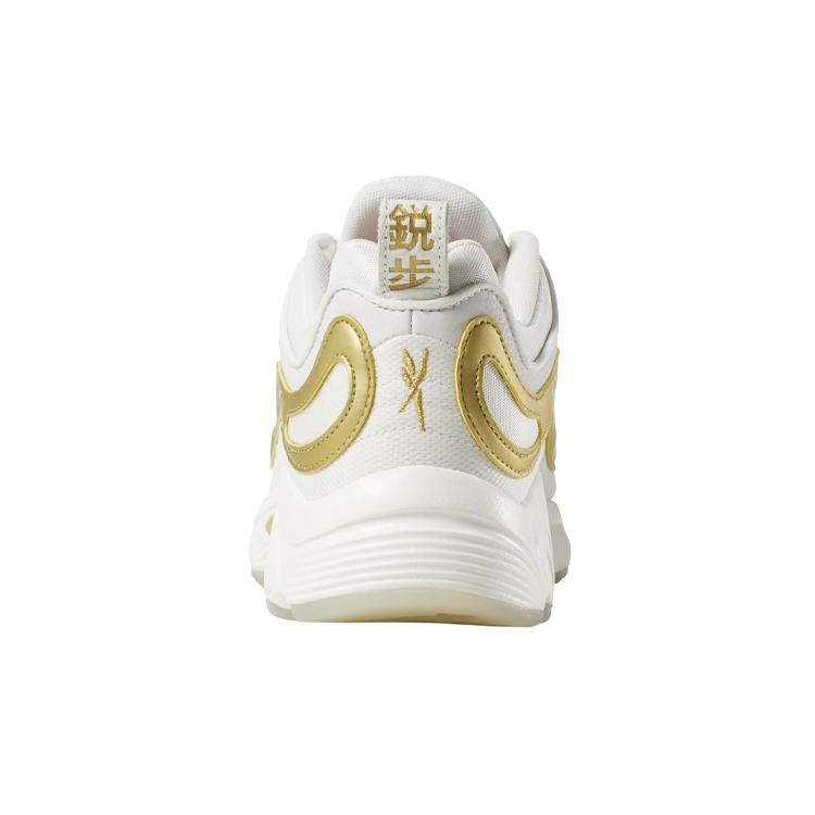 Reebok Dmx Daytona Китайский Новый год 'Белое Золото' DV7921