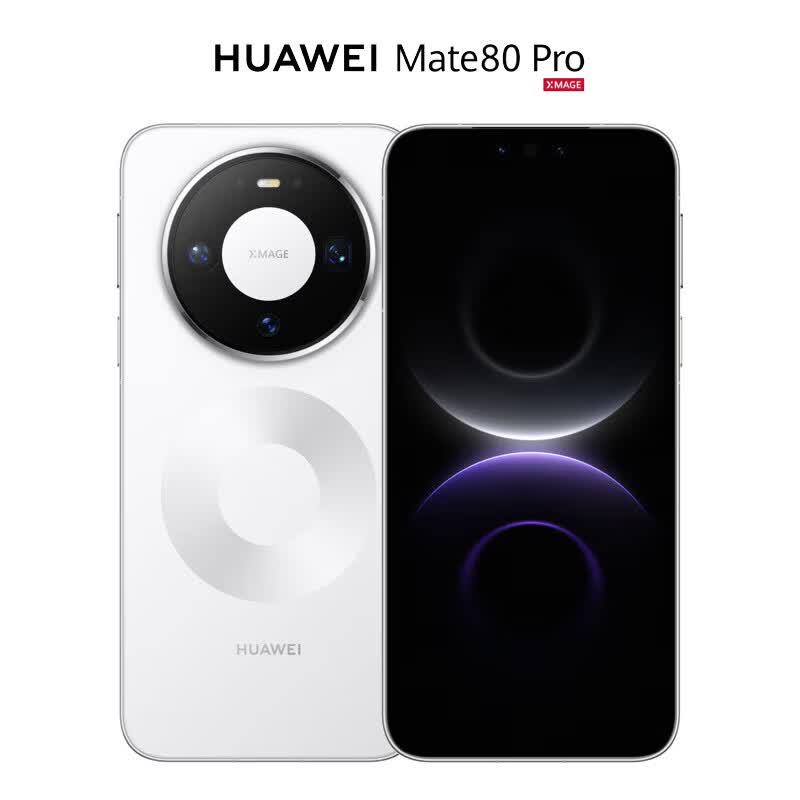 Huawei Mate 80 Pro (Китайская версия)