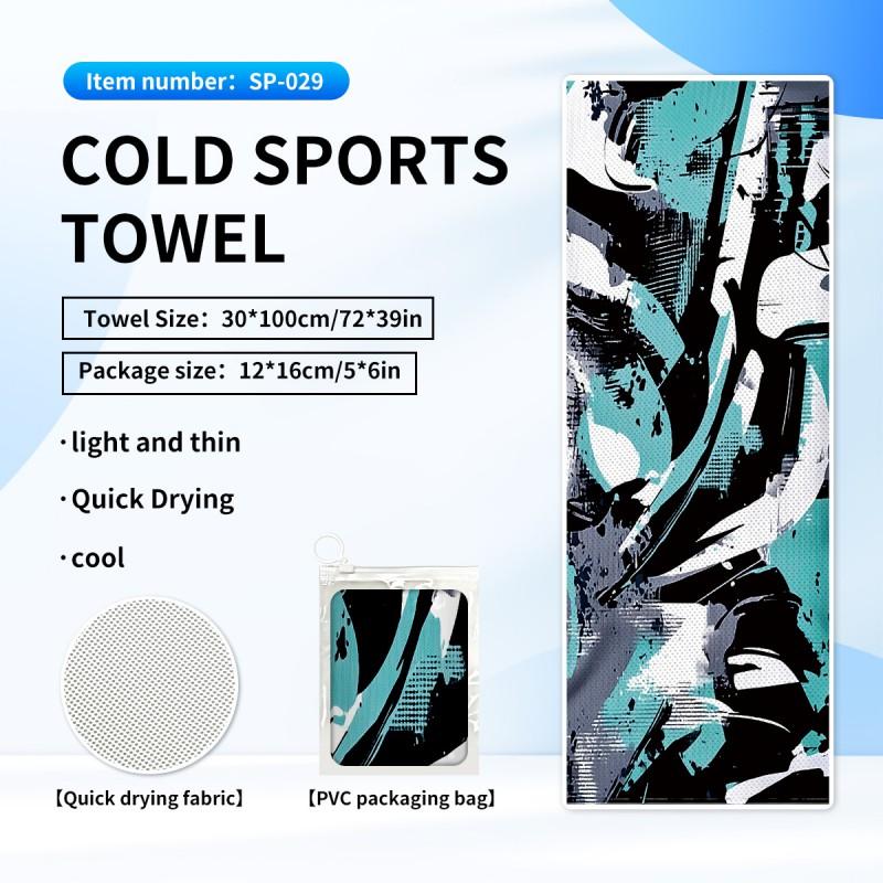 Quick Dry Cooling Sports Towel With Print Design Outdoor Running Gym Hiking Sweat Absorption