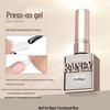 Reni Original Solid Color Rubber Base Nail Gel - Long-Lasting, Wear-Resistant Reinforcing Sealer