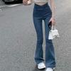 Весна 2022, модные женские джинсы с высокой талией, женские широкие джинсы, узкие тонкие женские джинсовые брюки-клеш, джинсовые брюки для мамы