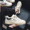 Мужская кожаная обувь Белые кроссовки Пара Повседневная обувь для скейтборда Модная спортивная обувь для мужчин