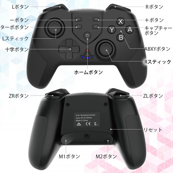 Контроллер Nintendo Switch Switch Black Wireless Gyro Sensor HD Vibration TURBO