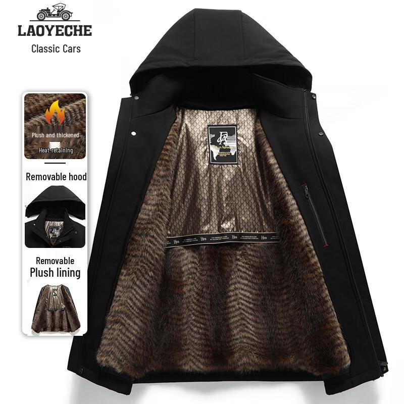 LAOYECHE Мужское зимнее хлопковое пальто с отстегивающимся капюшоном и флисовой подкладкой