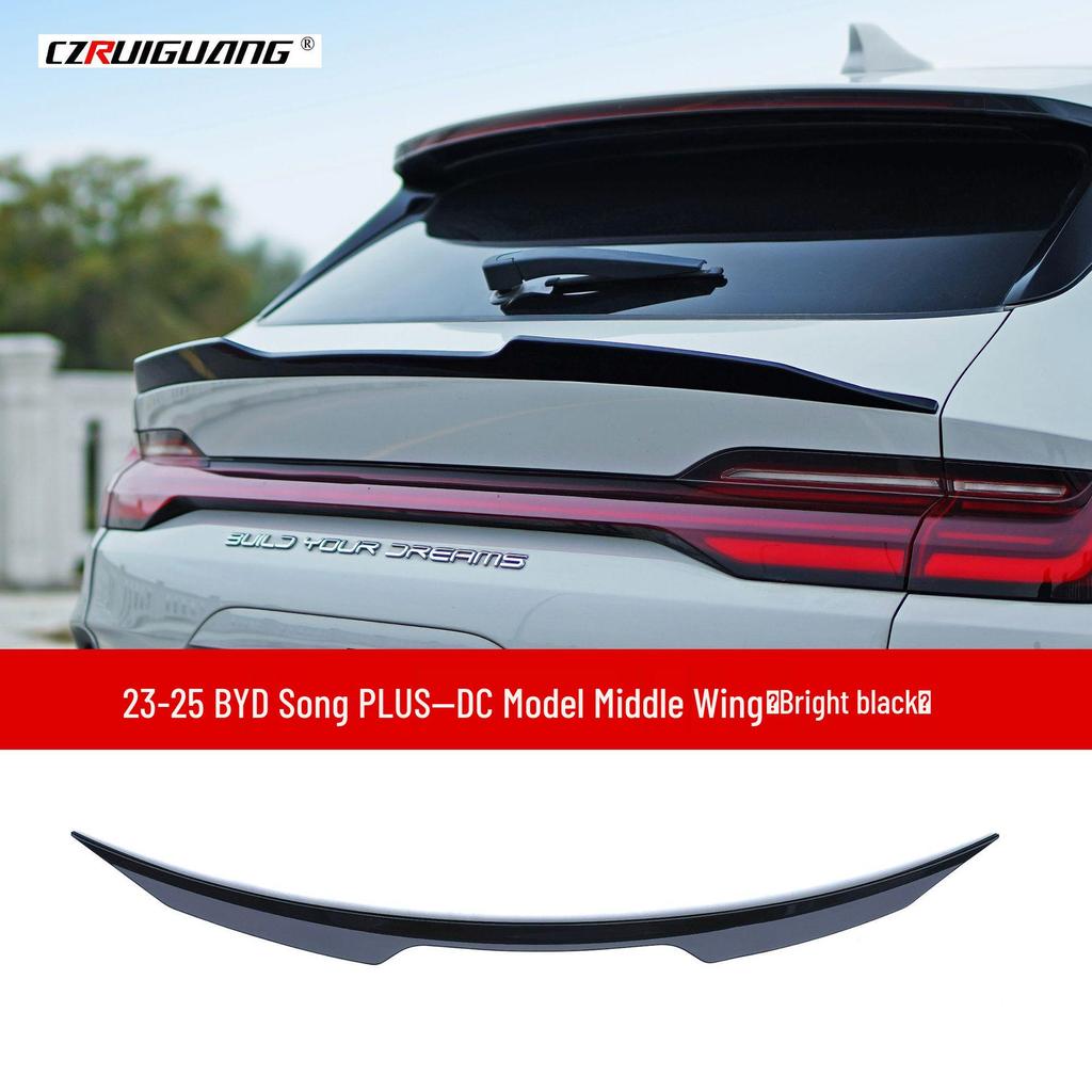 Compatible Roof and Tail Spoiler Kit for 23 BYD Song PLUS Models - Includes Rear Diffuser, Side Skirts, Front and Rear Lips.