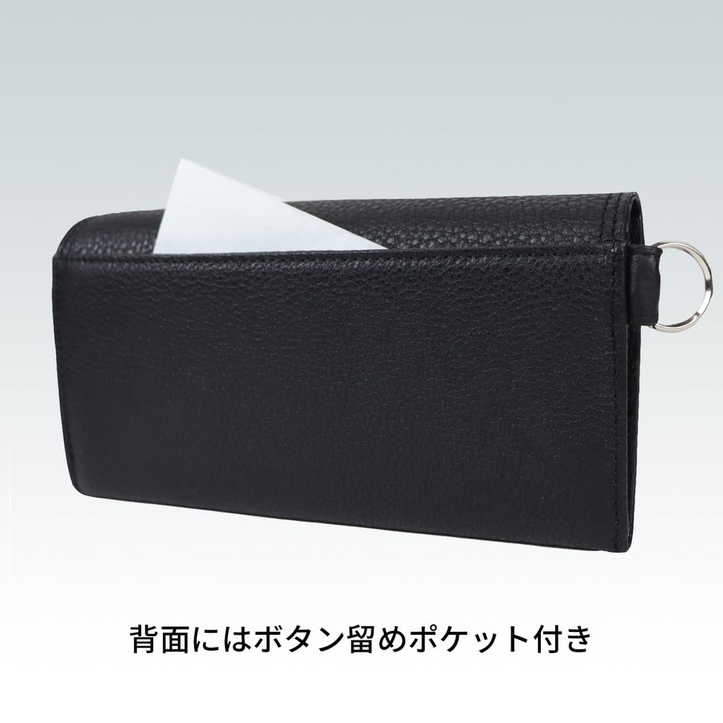 Porter CALM LONG WALLET 041-03120 Черный10