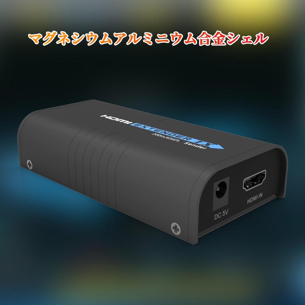 Удлинитель Basicolor HDMI Передача Full HD 160M без потерь Может использоваться для нескольких распределений путем добавления приемников Совместим с кабелем LAN Видео