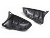 Dry Carbon Fiber Rearview Mirror Cover for BMW 1/2 Series, X1/X2, Z4 G29, F48/F52