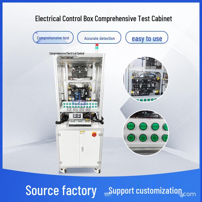 Massage Chair Component Test Series: Electric Control Box Tester Equipment