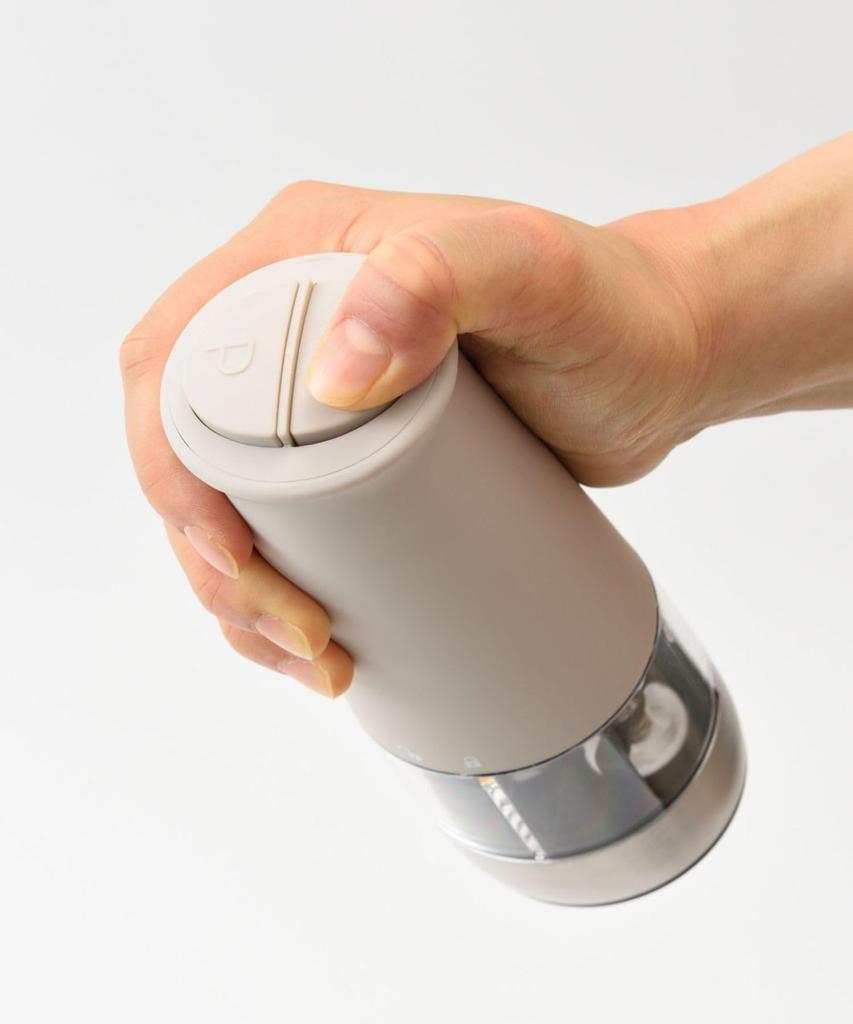 BRUNO Electric Pepper Mill, Single-Handed, Two-in-One, Double-Automatic Spice Mill, Stylish Greige (BHK298-GRG)