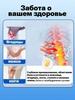 Innovative Thai ointment from knee osteophytes