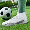 Мужские высокие носки 35–45, футбольные бутсы TF Broken Nails, молодежная спортивная обувь, футбольные тренировочные кроссовки, футбольные бутсы для мальчиков