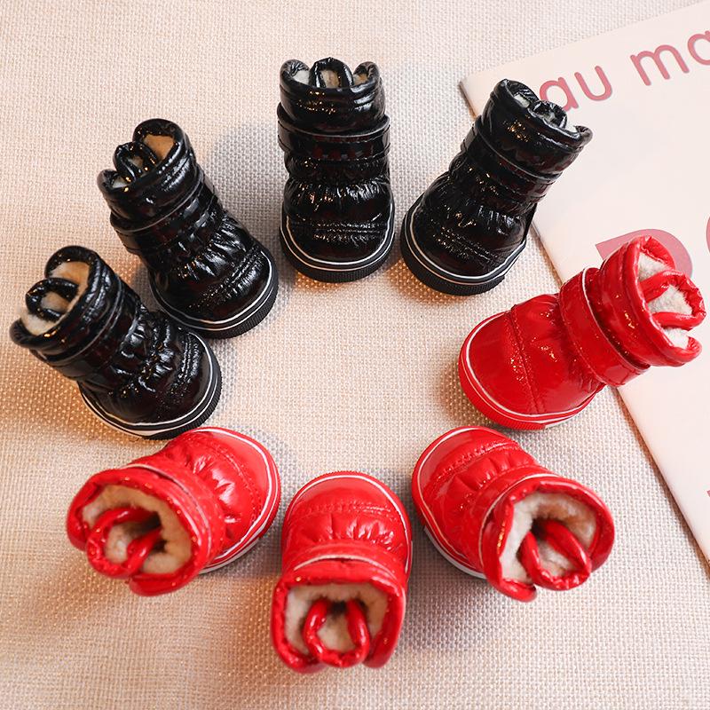 Маленькие хлопковые зимние ботинки для собак: Теплая обувь для питомцев на осень и зиму - 4 шт.