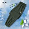 GLM Men's Loose Fit Cooling Jogger Pants